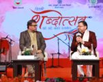 शब्दोत्सव’ कार्यक्रम के पंचम सत्र ‘धर्मरक्षक धामी’ में पहुंचे मुख्यमंत्री पुष्कर सिंह धामी