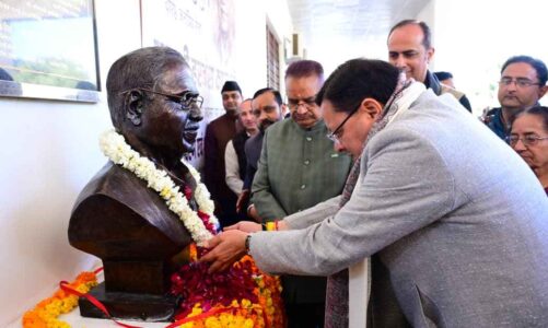 स्व. हरबंस कपूर की 80वीं जयंती पर सीएम धामी ने दी श्रद्धांजलि, बताया प्रेरणास्रोत