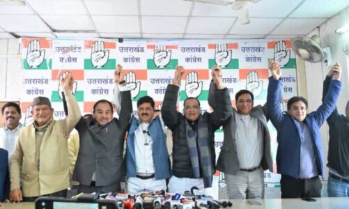 भ्रष्टाचार, अपराध और बेरोज़गारी के खिलाफ कांग्रेस का जन-जागरण, 16 फरवरी को राजभवन घेराव