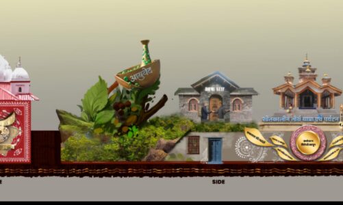 गणतंत्र दिवस राज्य स्तरीय समारोह के लिए सूचना विभाग की आकर्षक झांकी तैयार