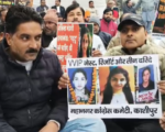 अंकिता भंडारी हत्याकांड को लेकर कांग्रेस का काशीपुर में जोरदार प्रदर्शन, CBI जांच और VIP दोषियों के खुलासे की मांग