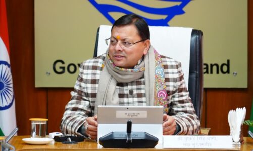 27 जनवरी को राज्यभर में मनाया जाएगा ‘यूसीसी दिवस’ – सीएम धामी