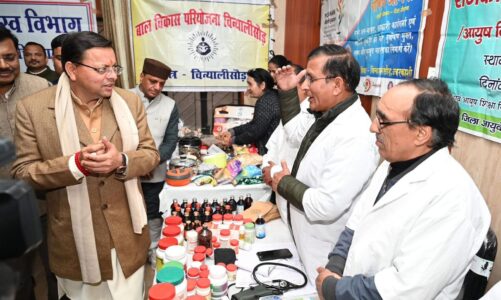 ‘जन-जन की सरकार, जन-जन के द्वार’ से आमजन को राहत: मुख्यमंत्री