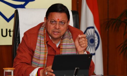 मुख्यमंत्री धामी ने लोकतंत्र सेनानी सम्मान पेंशन को दी मंजूरी