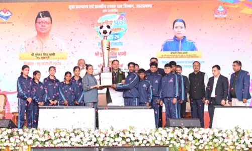 मुख्यमंत्री चैम्पियनशिप ट्रॉफी 2025-26 का भव्य समापन, देहरादून बना विजेता