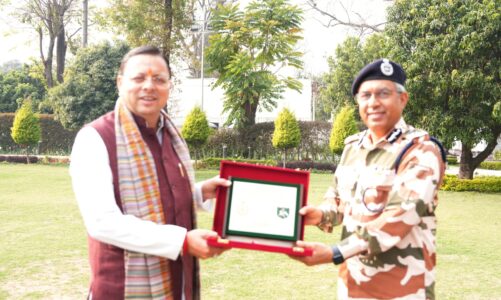 मुख्यमंत्री पुष्कर सिंह धामी से मिले डीजी आईटीबीपी