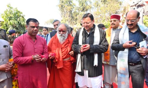 दिव्य, भव्य और ऐतिहासिक होगा कुंभ मेला: मुख्यमंत्री