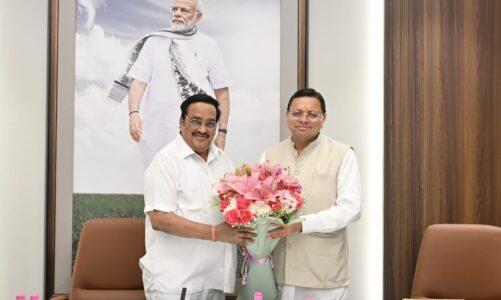 महाकुंभ-2027 की तैयारियों पर केंद्र-राज्य मंथन