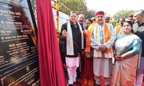 मुख्यमंत्री ने कुंभ मेला हरिद्वार हेतु रु. 234.55 करोड़ की लागत से 34 महत्वपूर्ण कार्यों का किया शिलान्यास