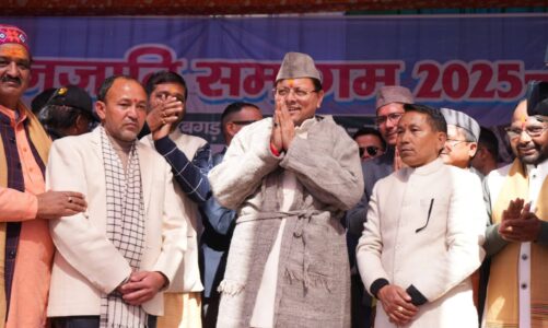 जनजाति समुदाय के जीवन स्तर को बेहतर बनाने के लिए राज्य सरकार प्रतिबद्ध-मुख्यमंत्री