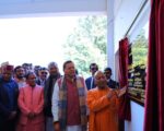 यमकेश्वर पहुंचे सीएम धामी और सीएम योगी, इंटर कॉलेज के नवनिर्मित भवन का किया उद्घाटन