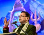 गढ़वाल और कुमाऊँ में बनेंगे स्पिरिचुअल इकोनॉमिक ज़ोन, सीएम धामी का बड़ा बयान