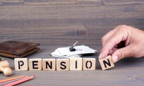 मुख्यमंत्री ने अपात्रों की पेंशन बन्द करते हुए दोषियों के विरूद्ध कार्यवाही किये जाने का किया अनुमोदन