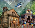 बद्रीनाथ–केदारनाथ धाम में हेलीपैड विस्तार को मंजूरी, ₹2.13 करोड़ स्वीकृत