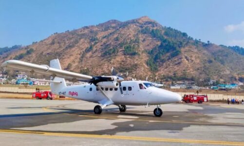 देहरादून-पिथौरागढ़ के लिए आरसीएस उड़ान सेवा जल्द