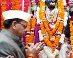 चैत्र नवरात्र के पावन अवसर पर मुख्यमंत्री पुष्कर सिंह धामी ने माँ कालिका मंदिर में की पूजा-अर्चना
