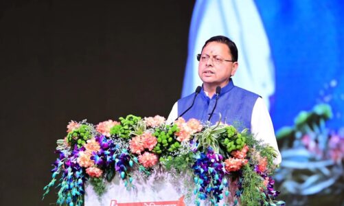 मुख्यमंत्री ने प्रदेशवासियों को दी अंतरराष्ट्रीय महिला दिवस की शुभकामनाएं