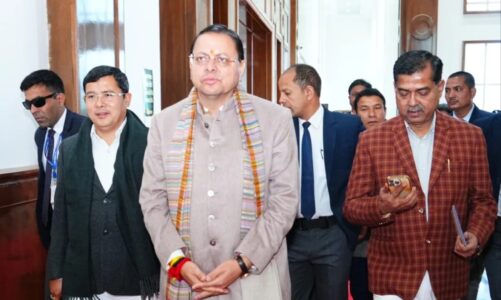 CM धामी का निर्देश: खाद्य एवं रसद व्यवस्था की निगरानी के लिए अधिकारियों की विशेष तैनाती