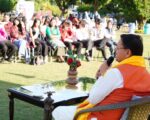 एक भारत श्रेष्ठ भारत के तहत नॉर्थ ईस्ट के युवाओं से सीएम धामी का संवाद