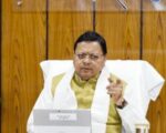 ईरान-इजरायल तनाव पर उत्तराखंड सरकार अलर्ट