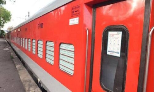 त्रिवेणी एक्सप्रेस फिर चलेगी, मंत्री अश्विनी वैष्णव ने दी जानकारी