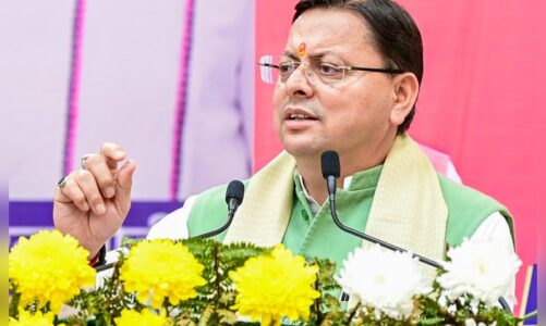 टिहरी के मदननेगी में खुलेगा नया केंद्रीय विद्यालय, 2026-27 से शुरू