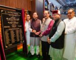 मुख्यमंत्री  ने जुगमन्दर हॉल के नवीनीकरण कार्य का किया लोकार्पण