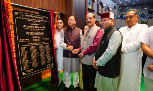 मुख्यमंत्री  ने जुगमन्दर हॉल के नवीनीकरण कार्य का किया लोकार्पण