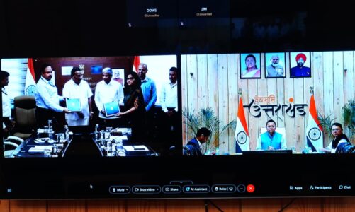 जल जीवन मिशन 2.0 के लिए MOU, CM धामी ने किया वर्चुअल प्रतिभाग
