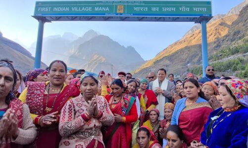 सीमांत गांव माणा पहुंचे CM धामी, ‘लखपति दीदी’ मॉडल की सराहना