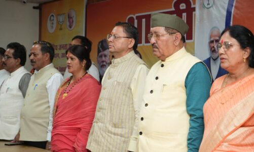 अंबेडकर जयंती पर BJP कार्यालय में कार्यक्रम, CM धामी ने दी श्रद्धांजलि