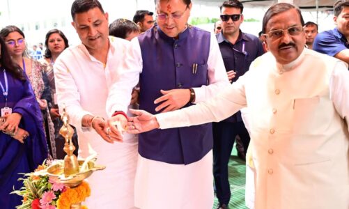 तकनीकी-सांस्कृतिक फेस्ट ‘स्पेक्ट्रम 2026’ का भव्य आगाज