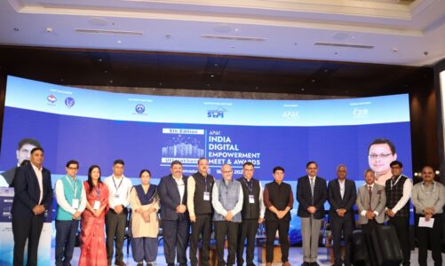 एक्सप्रेस-वे ने भरा डिजिटल प्रगति की यात्रा में जोश