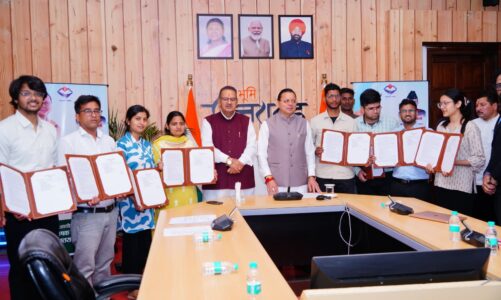 कृषि विभाग में 12 अभ्यर्थियों को मिली नौकरी, CM धामी ने सौंपी जिम्मेदारी