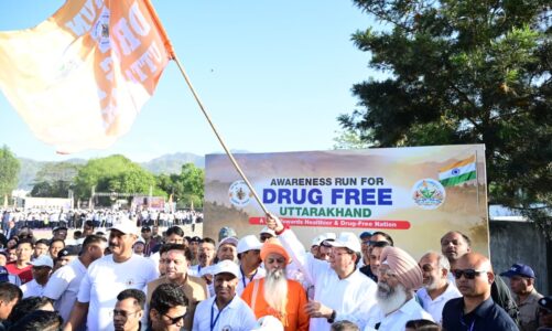 रन फॉर अवेयरनेस” रैली को मुख्यमंत्री पुष्कर सिंह धामी ने दिखाई हरी झंडी