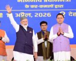 PM मोदी ने भाषण में दिखाया उत्तराखंड प्रेम, लोकल कनेक्ट बना चर्चा में