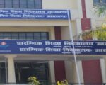 उत्तराखंड शिक्षा विभाग में निकलेगी बड़ी भर्ती, 2364 पदों पर होगी नियुक्ति