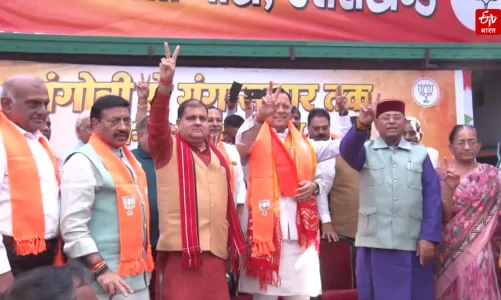 देहरादून: बंगाल जीत के बाद भाजपा में जश्न, सीएम धामी ने 2027 को लेकर जताया भरोसा