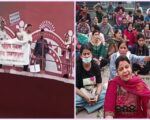 156 दिन बाद उग्र हुआ नर्सिंग भर्ती आंदोलन, पानी की टंकी पर चढ़े अभ्यर्थी और महिला कांग्रेस अध्यक्ष