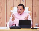 मुख्यमंत्री की जिलाधिकारियों संग बैठक, अतिक्रमण और वक्फ संपत्तियों पर फोकस