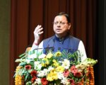 मिशन 2047: सीएम धामी ने बताया समृद्ध भारत के निर्माण में उच्च शिक्षा का महत्व