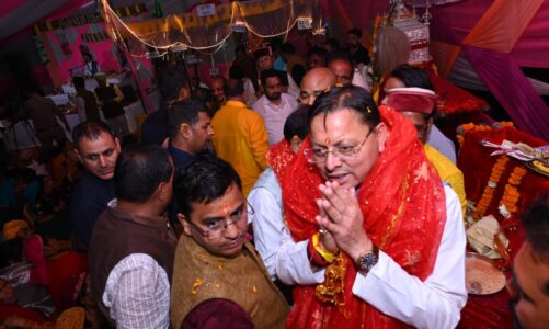 श्रीमद्भागवत कथा में CM धामी, जनकल्याण की प्रार्थना