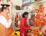 शक्ति, भक्ति, साहस और सेवा के प्रतीक हैं भगवान हनुमान – मुख्यमंत्री