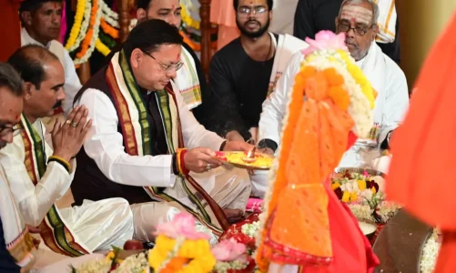 डोल आश्रम में भव्य आयोजन, CM धामी ने किया अभिषेक व पूजन