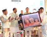 राज्य स्तरीय SDG Achievers Award में उत्कृष्ट कार्य करने वालों का सम्मान