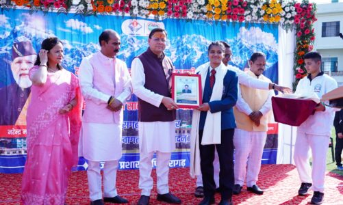 पिथौरागढ़ को मिली आधुनिक क्रिकेट सुविधा, सीएम धामी ने उच्चीकृत स्टेडियम किया लोकार्पित