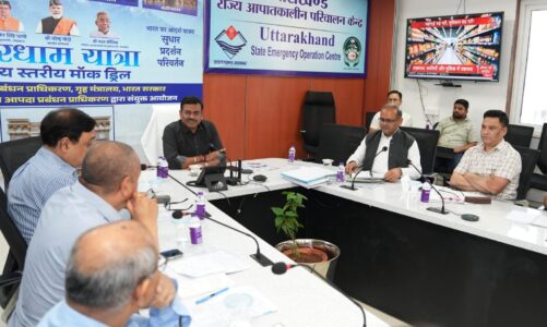 मानसून सीजन को देखते हुए यात्रा को सुचारू रखने के लिए पहले से की जाएं तैयारियां-मुख्य सचिव