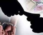 विजिलेंस का बड़ा एक्शन: चालान रफा-दफा करने के नाम पर 3 हजार घूस लेते सुपरवाइजर रंगे हाथ गिरफ्तार