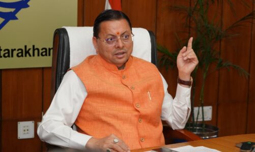 उत्तराखण्ड बनेगा भारतीय ज्ञान-विज्ञान और संस्कृति का वैश्विक केंद्र
