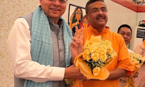 पश्चिम बंगाल में पहली बार भाजपा सरकार, शपथ ग्रहण समारोह में शामिल हुए सीएम धामी
